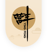 营丰米面